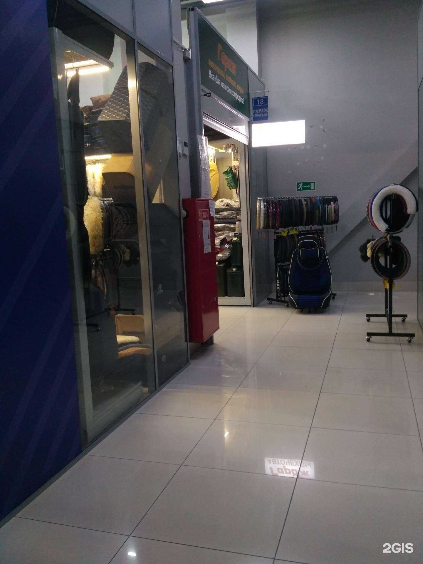 Отзывы на компанию Гараж в Новосибирске c фото