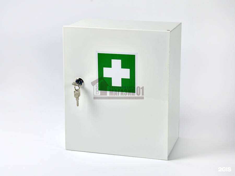 Отзывы на компанию Медсервис Калуга в г. Калуга c фото