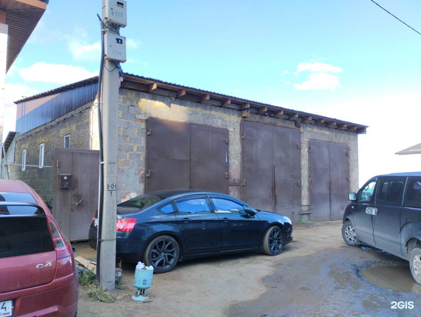 Отзывы на компанию Grand Service в Саратове c фото