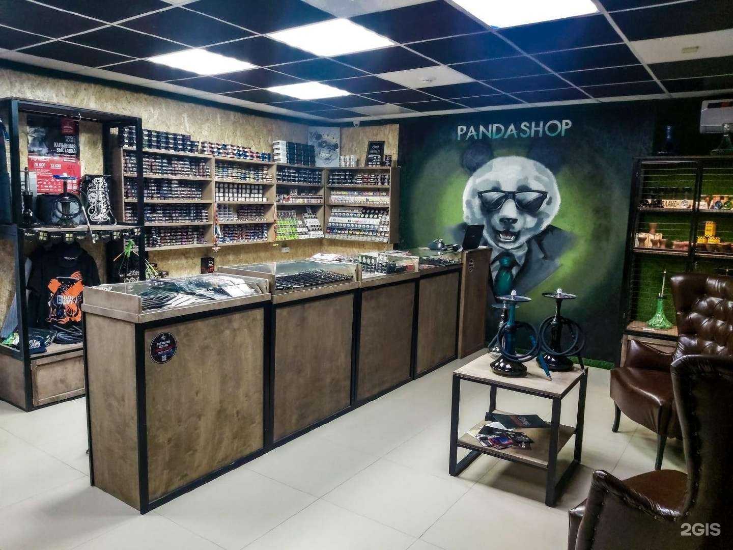 Отзывы на компанию PandaShop в Белгороде c фото