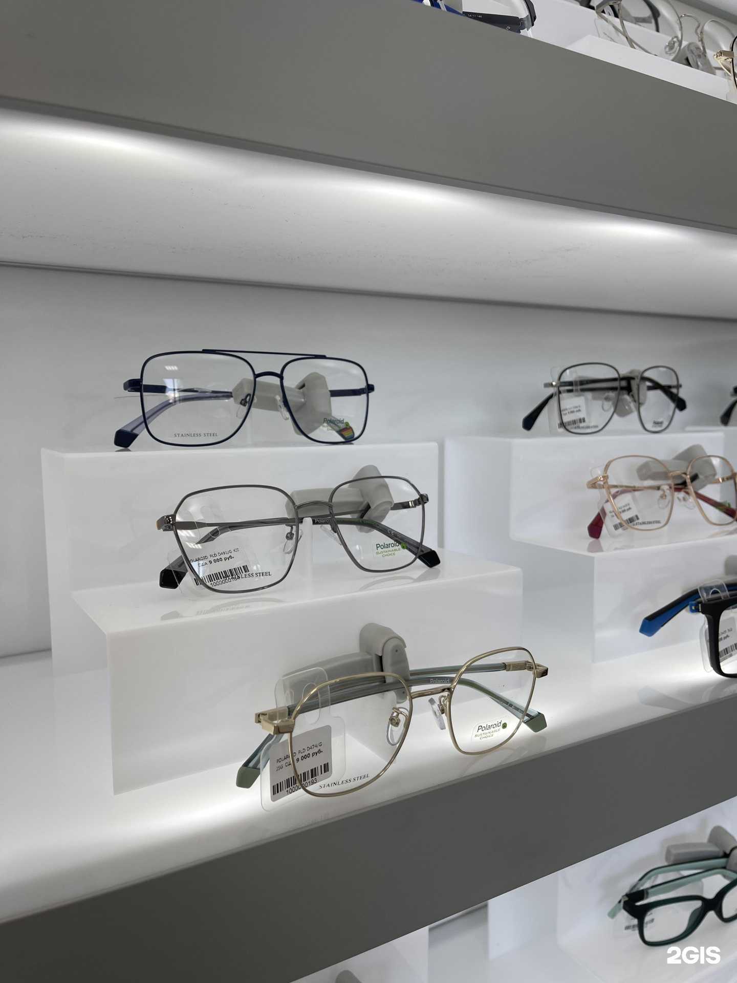 Отзывы на компанию ГлазЦентр в г. Тюмень c фото