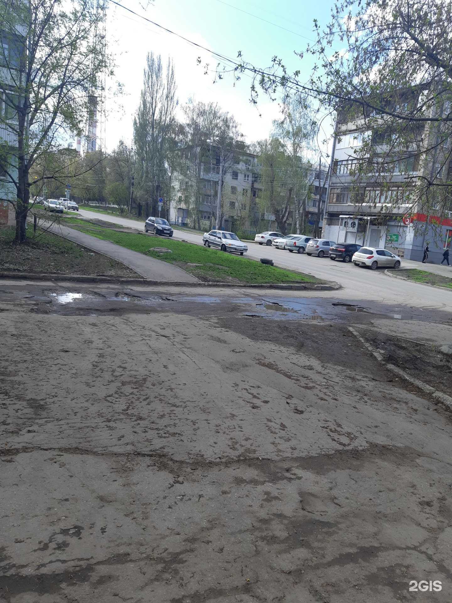 Отзывы на компанию Студия красоты в Самаре c фото - фотография 2 из 2