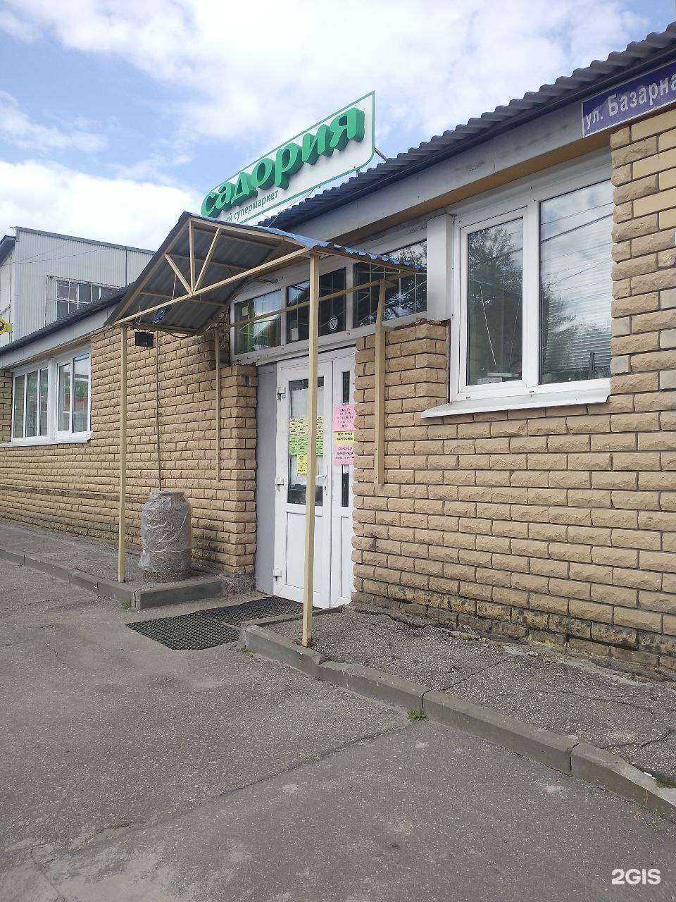 Отзывы на компанию Садория в г. Нижний Новгород c фото