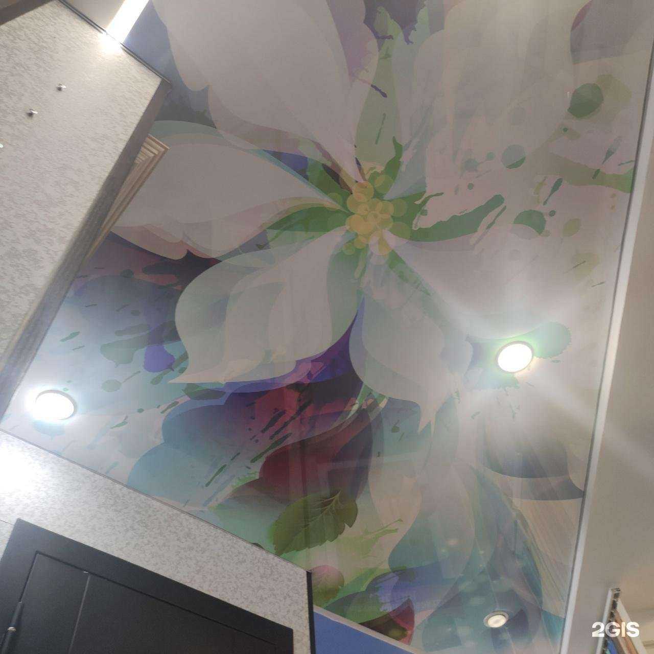 Отзывы на компанию ТМК в Чудове c фото