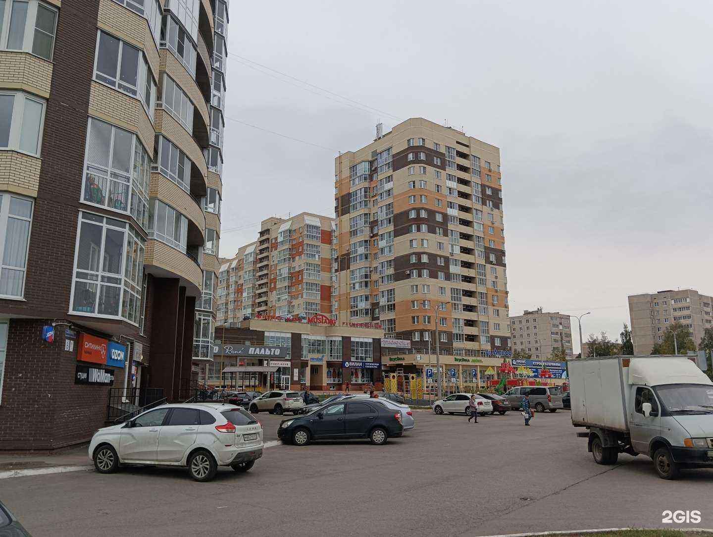 Отзывы на компанию Dr.Laser в Новочебоксарске c фото - фотография 2 из 2