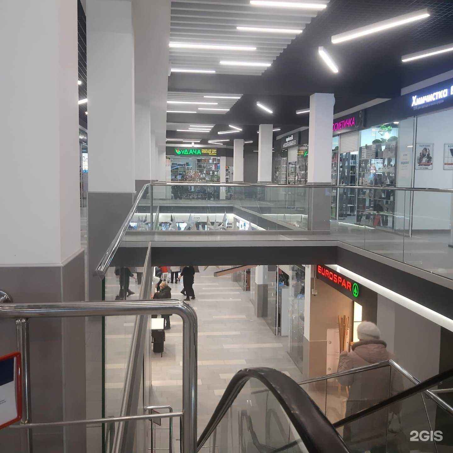 Отзывы на компанию уДача в Пензе c фото