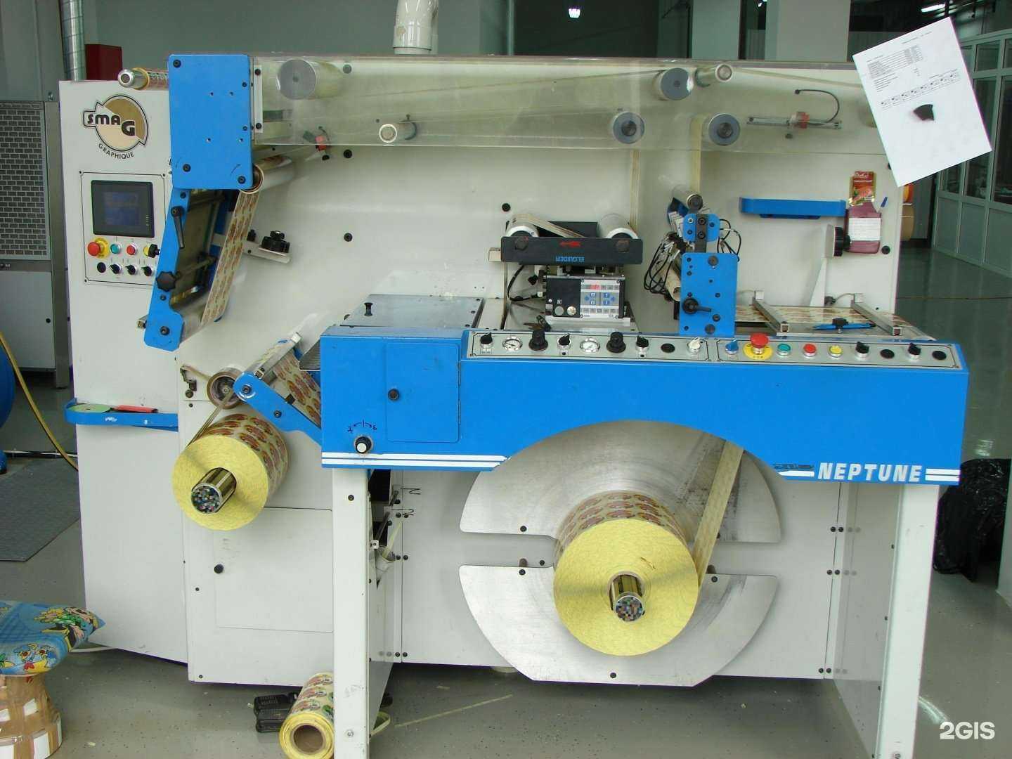 Отзывы на компанию Планета в г. Иваново c фото