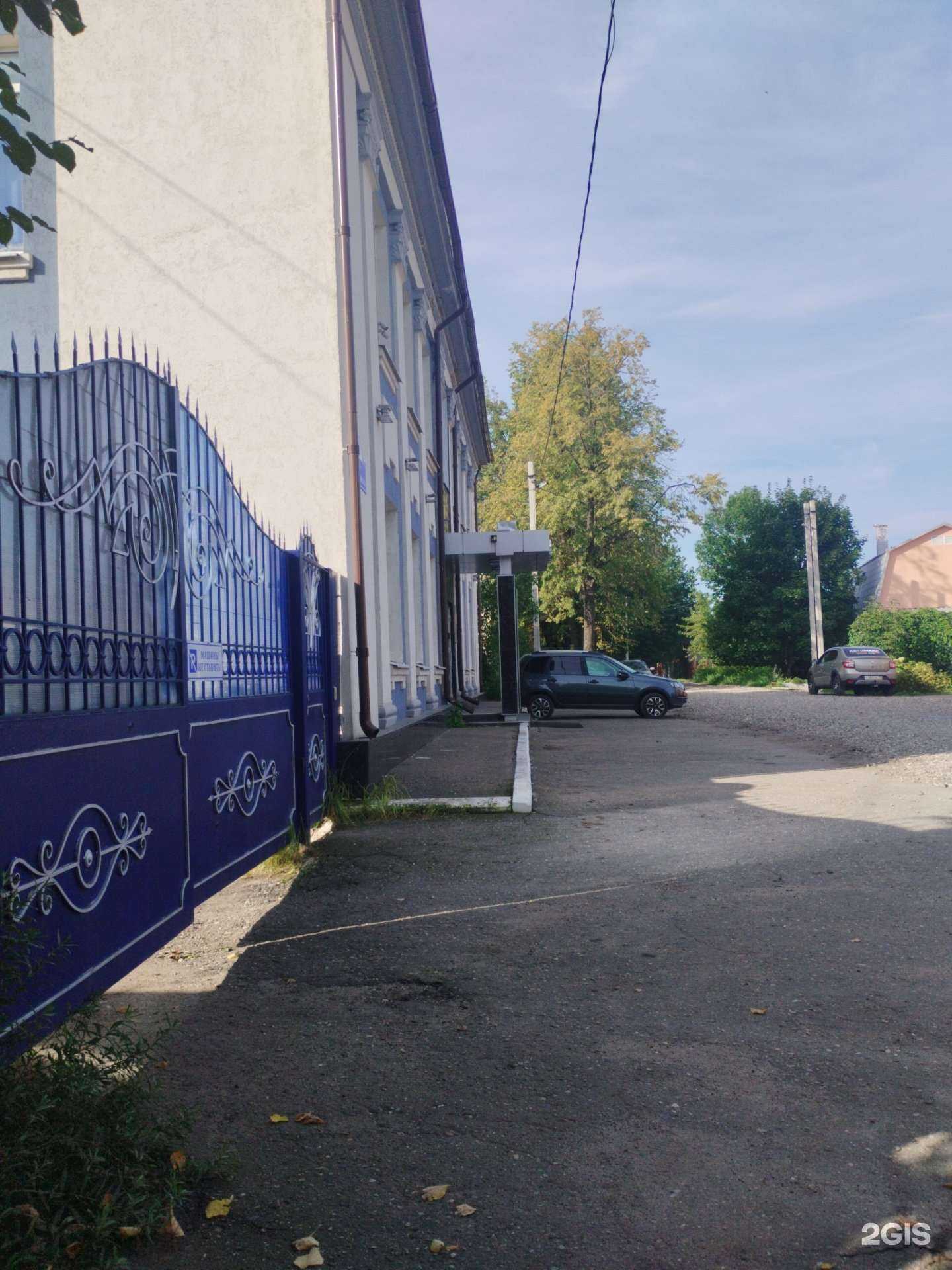 Отзывы на компанию Тауэр в Иванове c фото - фотография 2 из 2