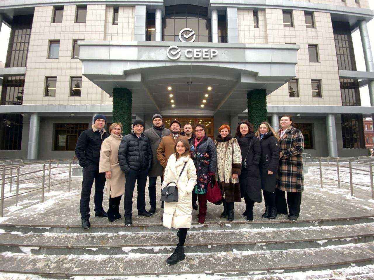 Отзывы на компанию Самолет Плюс в Нижнекамске c фото