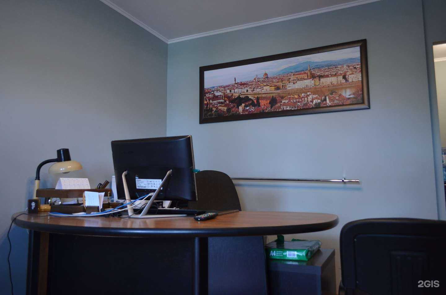 Отзывы на компанию Норма в Краснодаре c фото