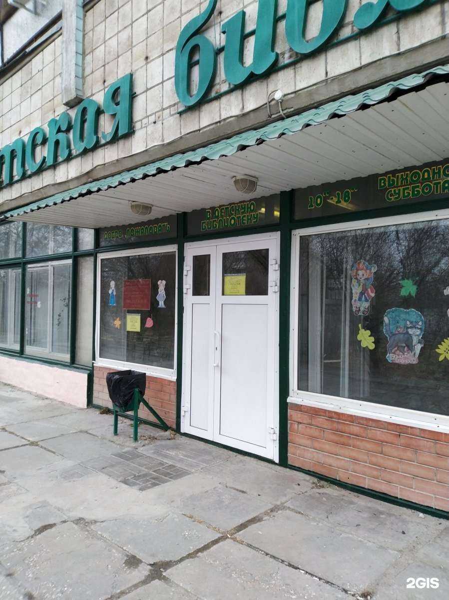 Отзывы на компанию Ступеньки в Волгограде c фото