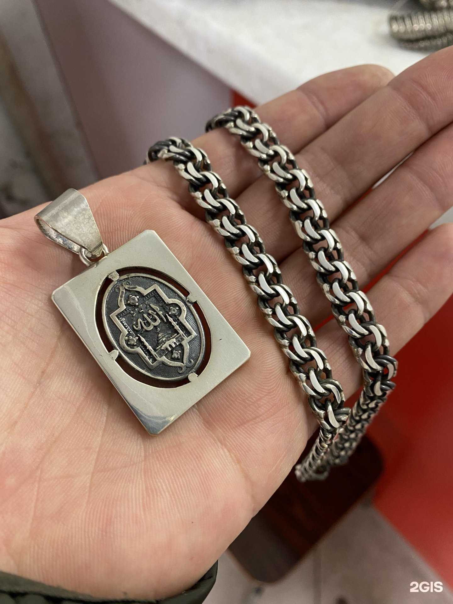 Отзывы на компанию Ювелирная мастерская в Набережных Челнах c фото