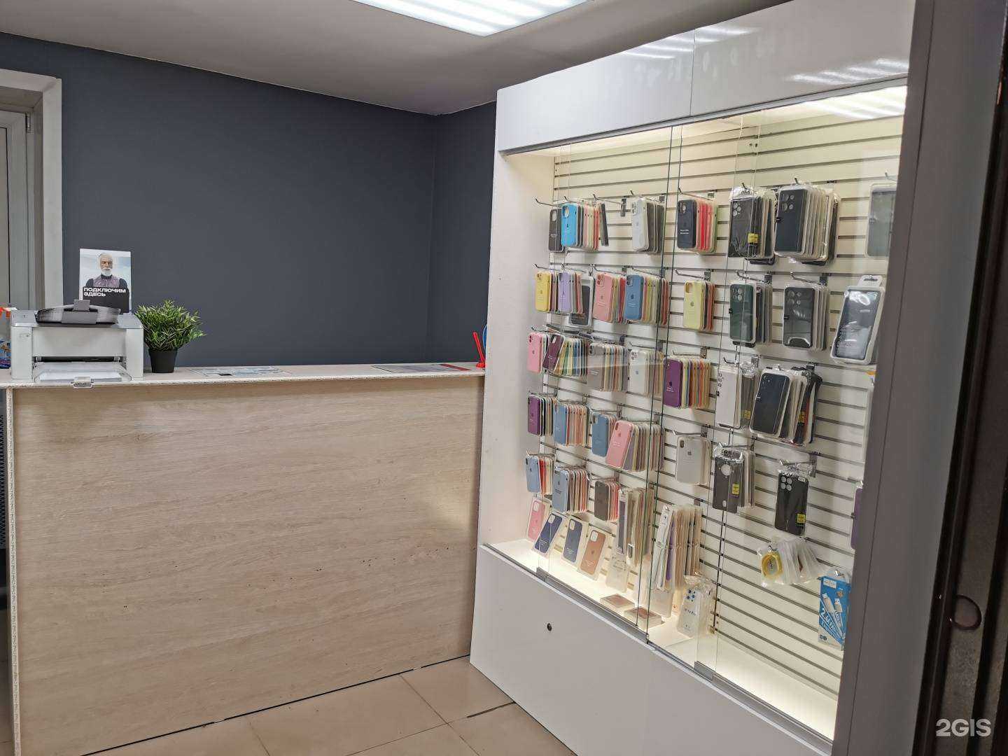 Отзывы на компанию Smartsib в Новосибирске c фото