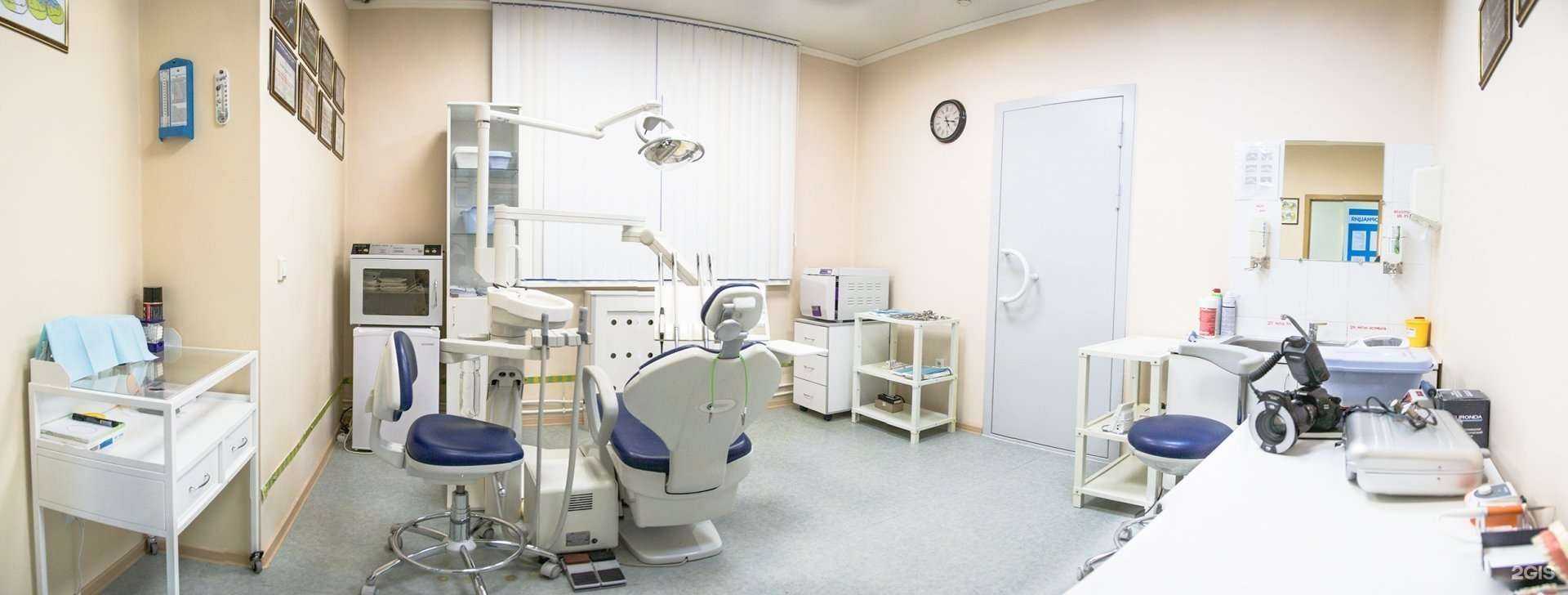 Отзывы на компанию DentalRight в Тюмени c фото