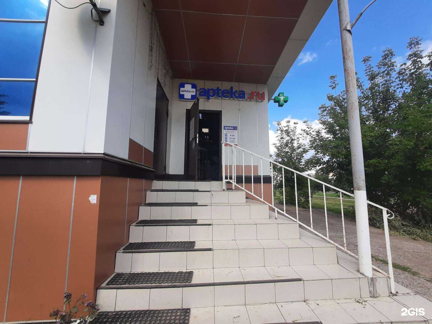 Отзывы на компанию Дару в Казани c фото