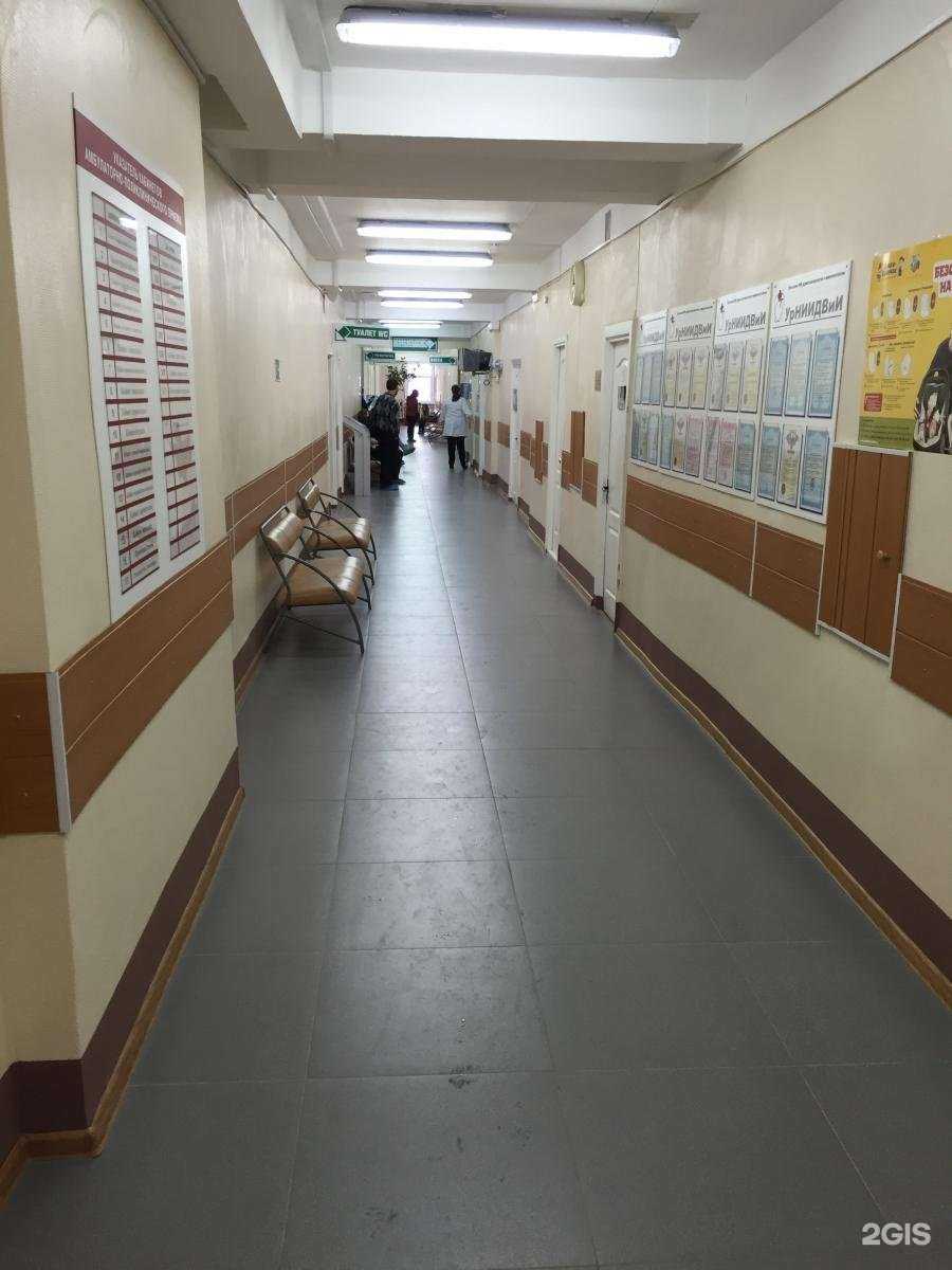 Отзывы на компанию Консультативная поликлиника в Екатеринбурге c фото