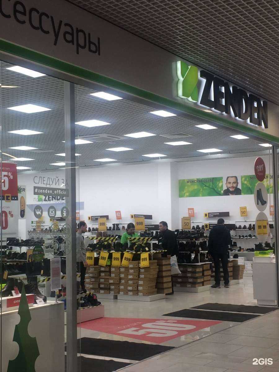 Отзывы на компанию Zenden в г. Тула c фото