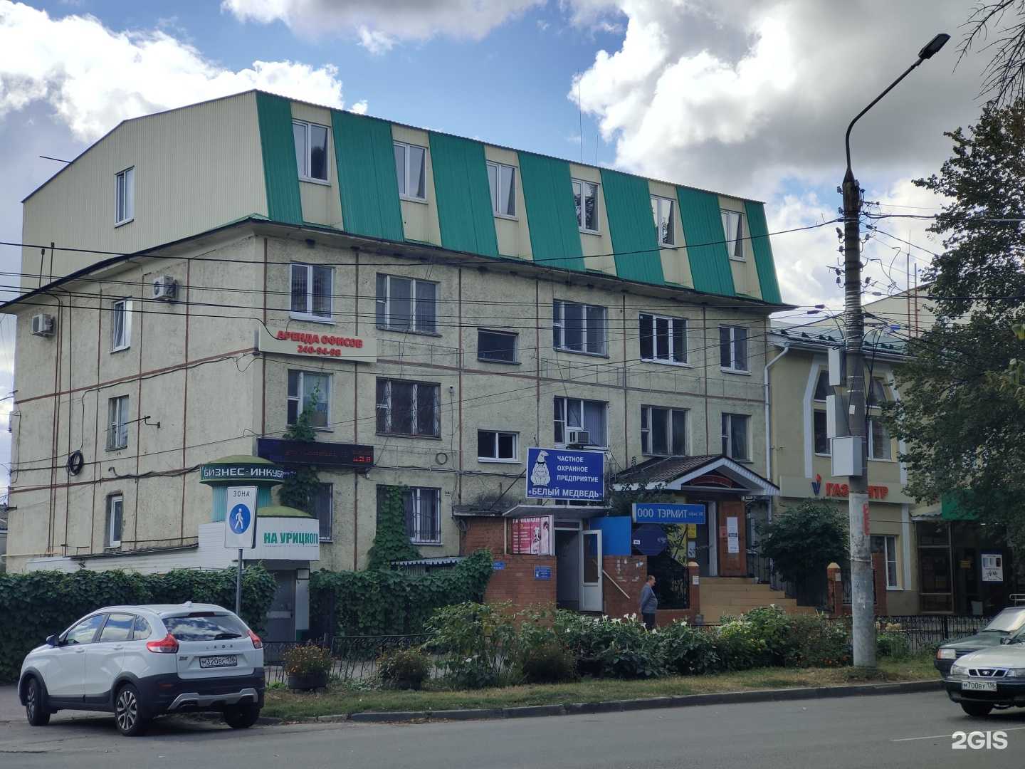 Отзывы на компанию Бизон в Воронеже c фото