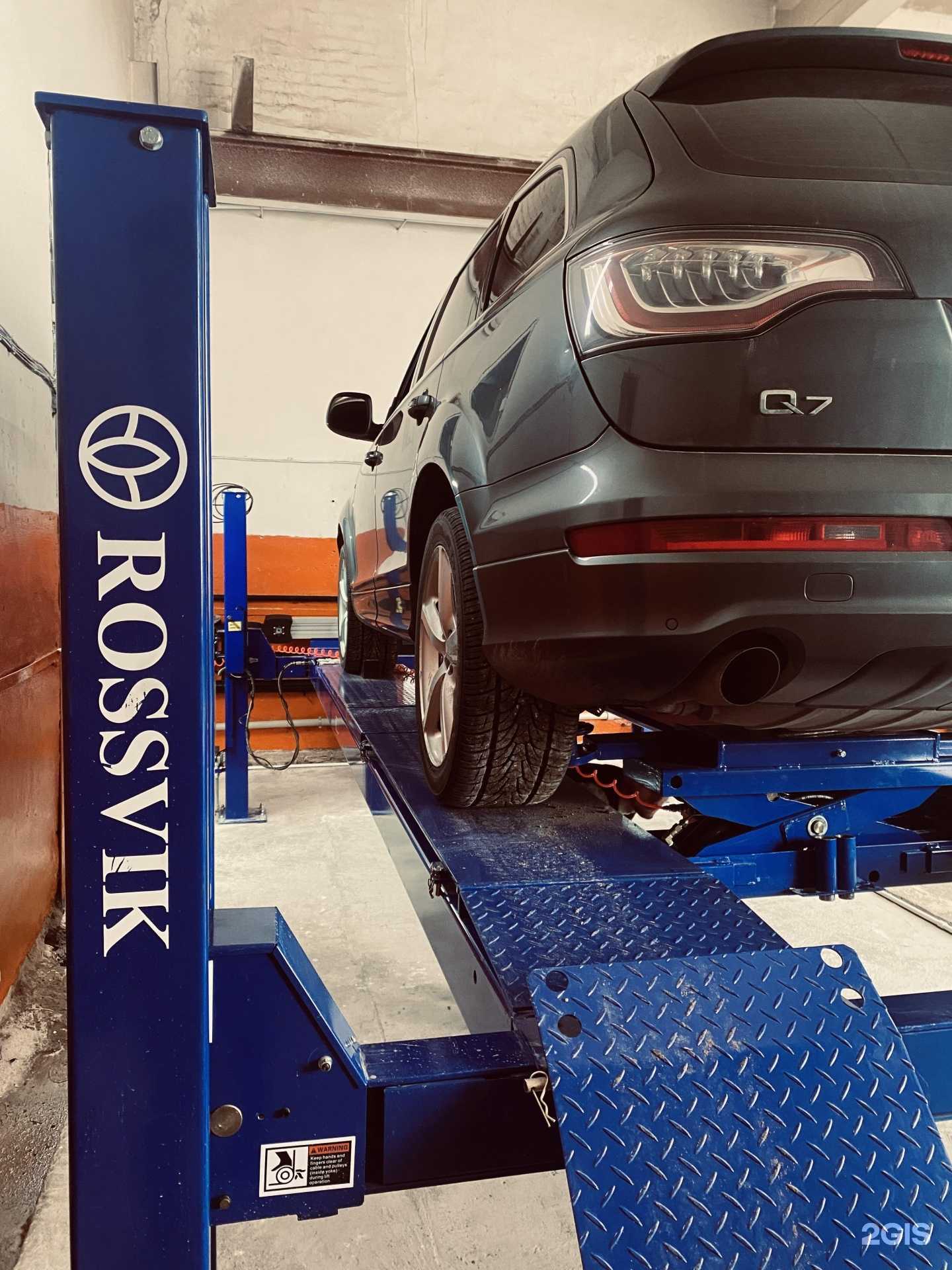 Отзывы на компанию СТО Дружба в Кирове c фото