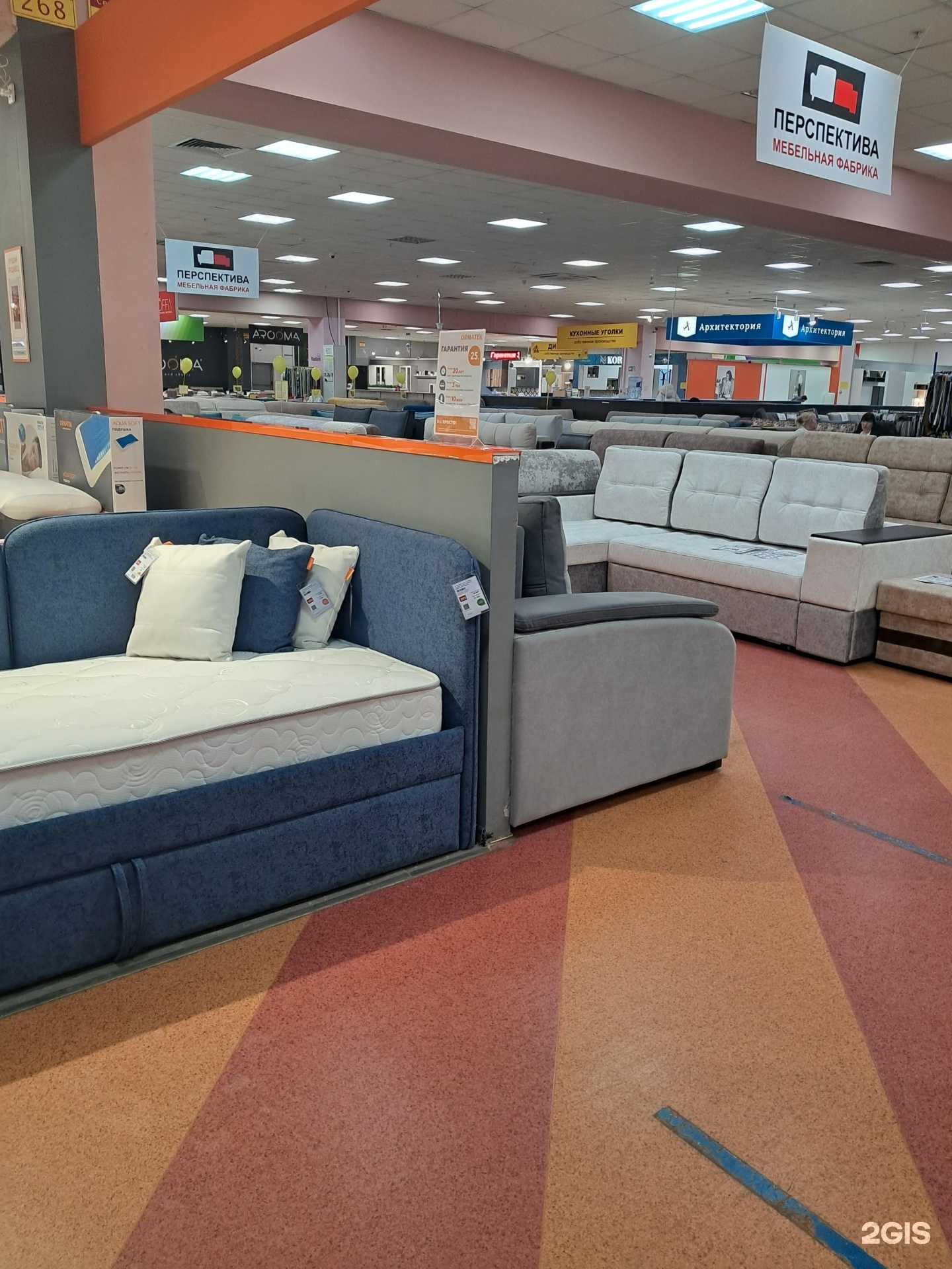 Отзывы на компанию Перспектива в Самаре c фото