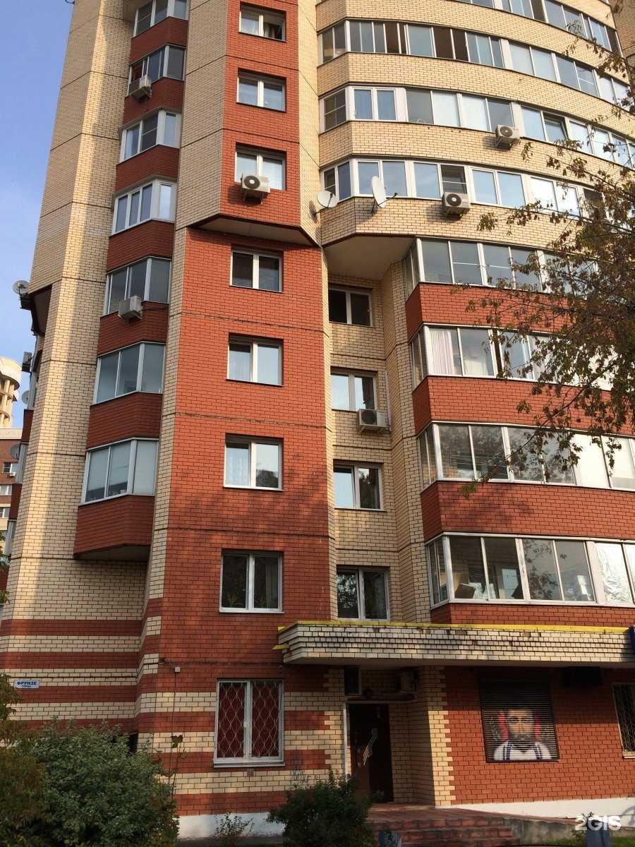 Отзывы на компанию Гагарин в Королёве c фото - фотография 2 из 2