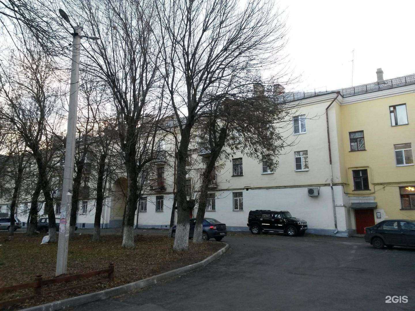 Отзывы на компанию Аркада в Владимире c фото - фотография 2 из 2