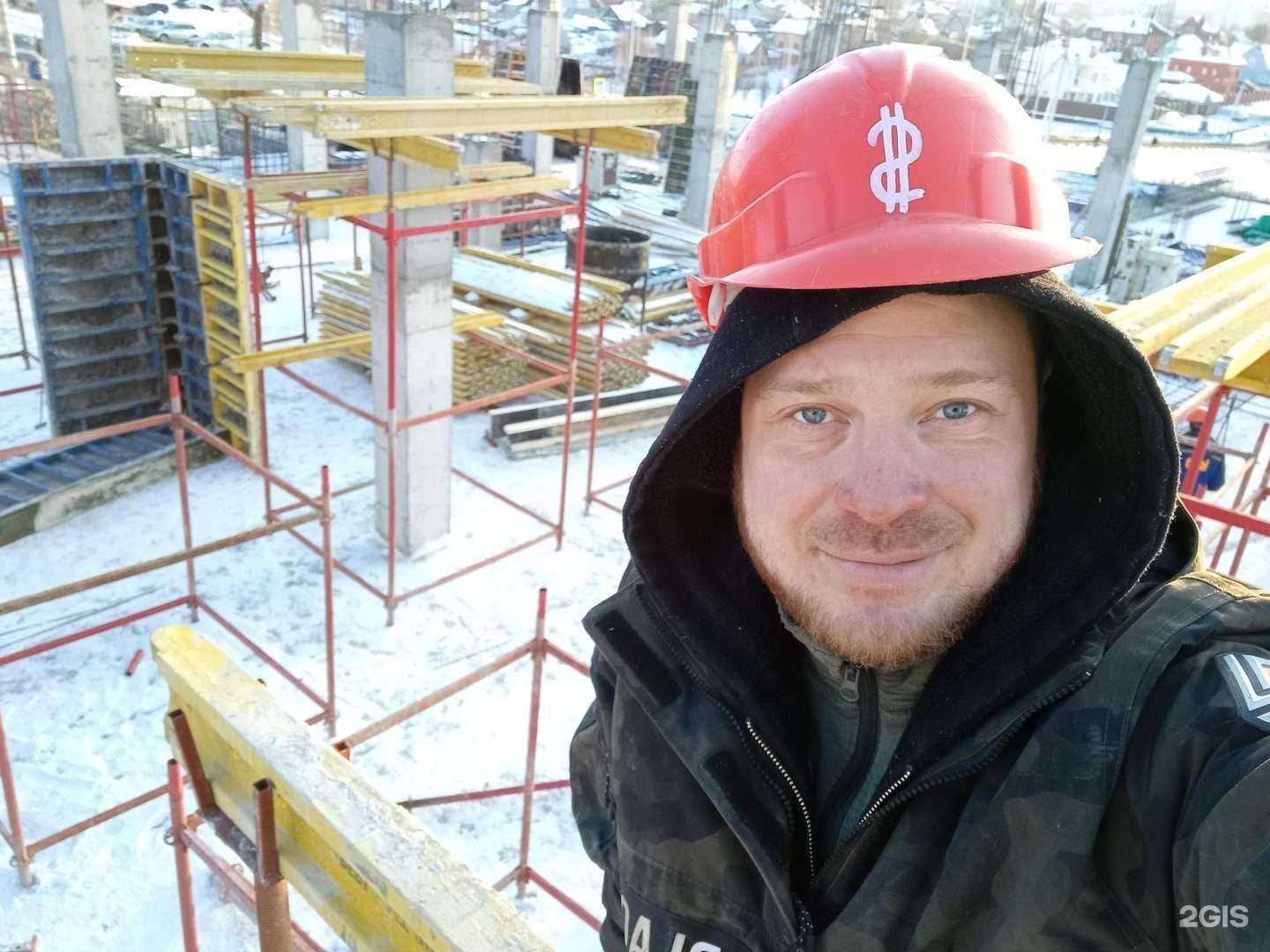 Отзывы на компанию Fix Price в г. Пермь c фото