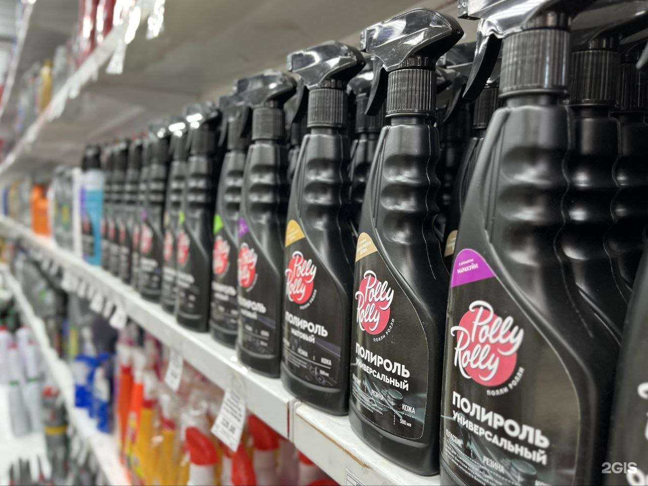 Отзывы на компанию Автобосс в г. Черемхово c фото