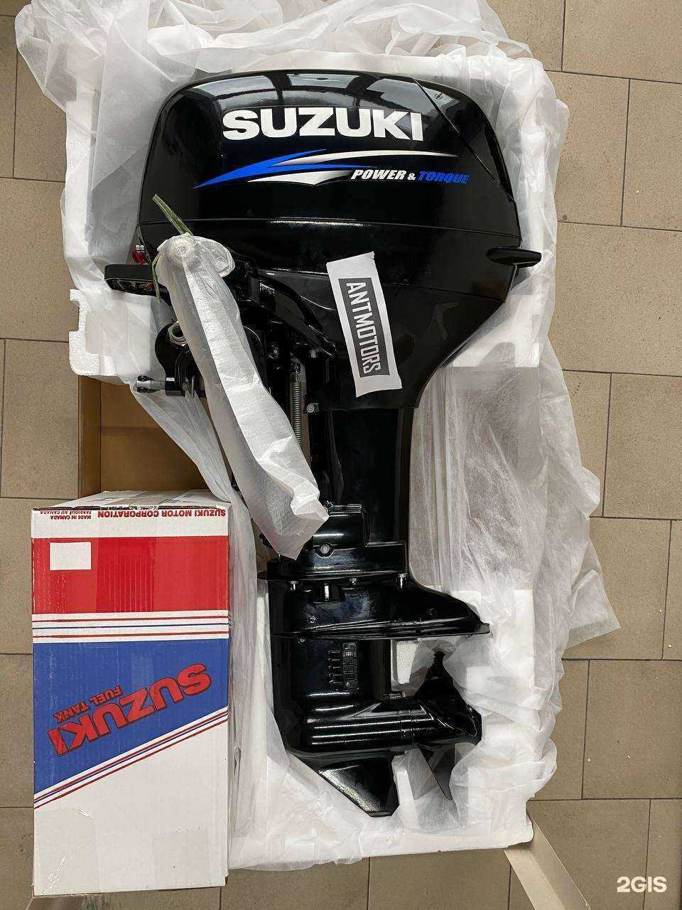 Отзывы на компанию Antmotors в г. Иркутск c фото