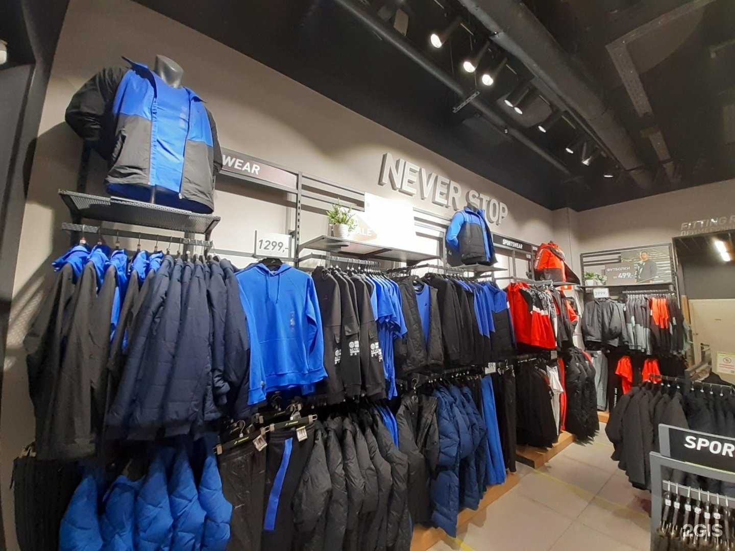 Отзывы на компанию Demix в г. Уфа c фото