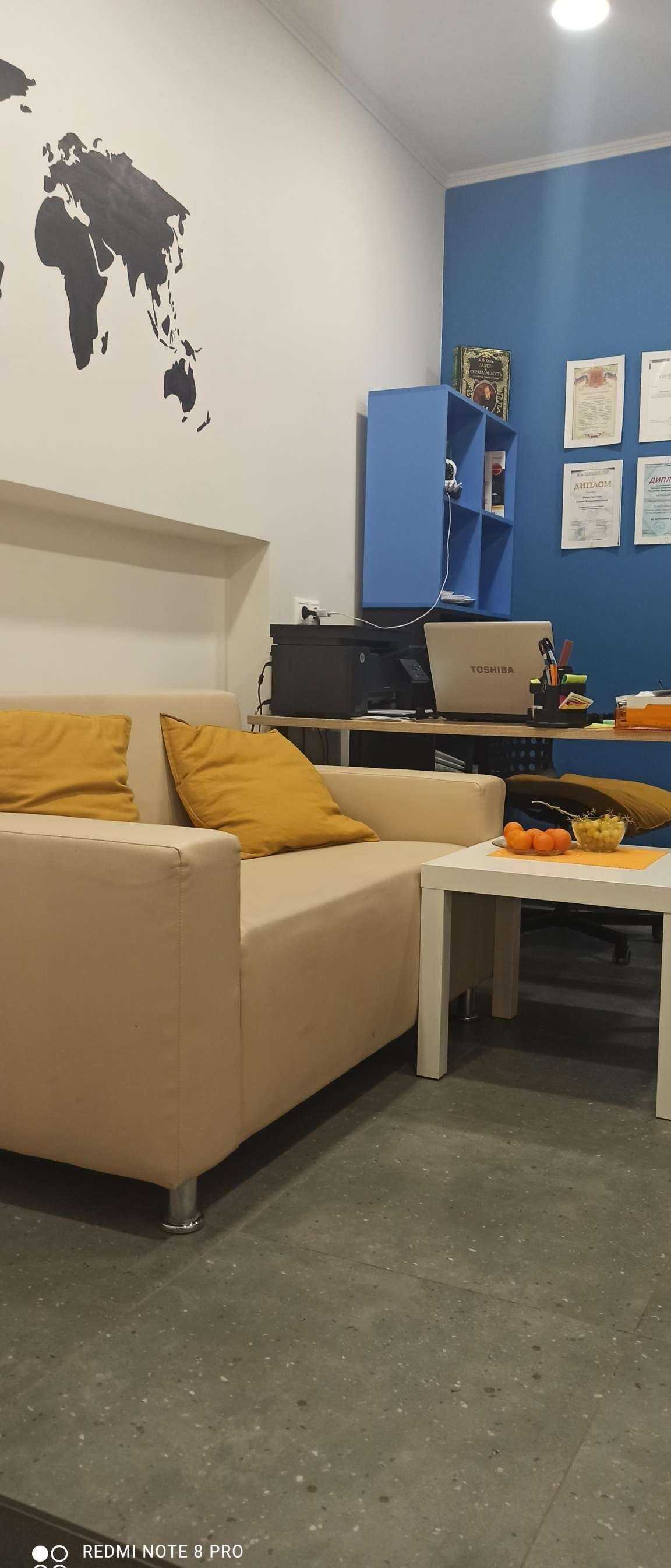 Отзывы на компанию Центр трудовых и социальных прав в г. Уфа c фото