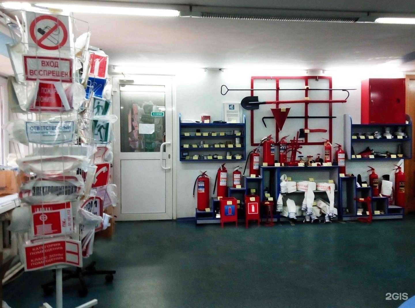 Отзывы на компанию Тмб в Туле c фото