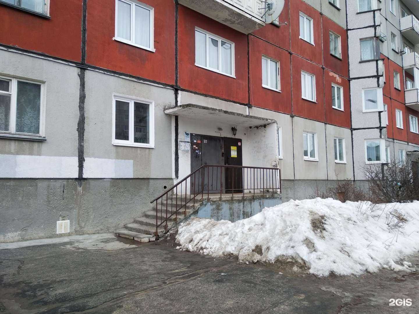 Отзывы на компанию Молоток в Северодвинске c фото