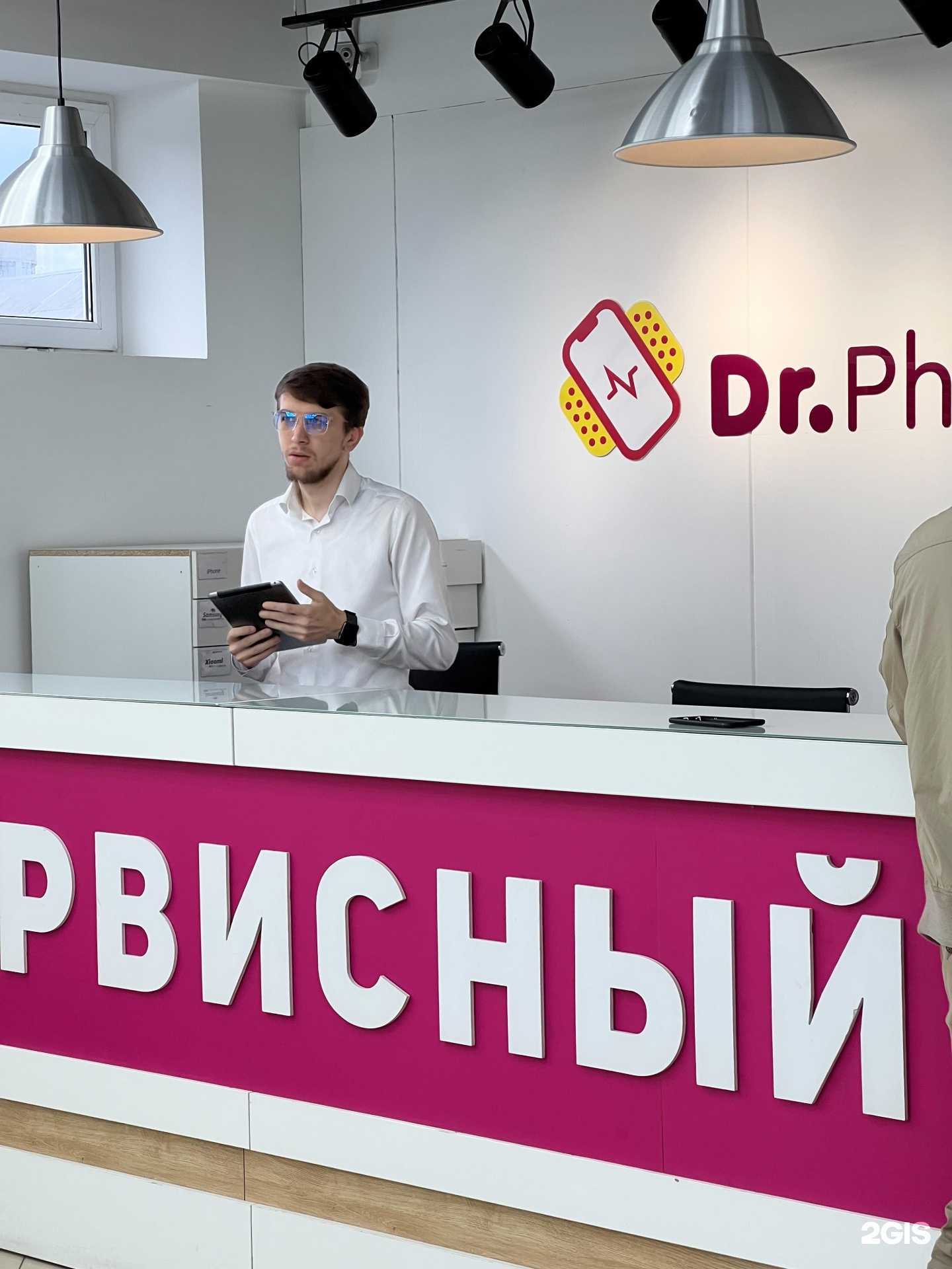 Отзывы на компанию Dr.Phone в Махачкале c фото