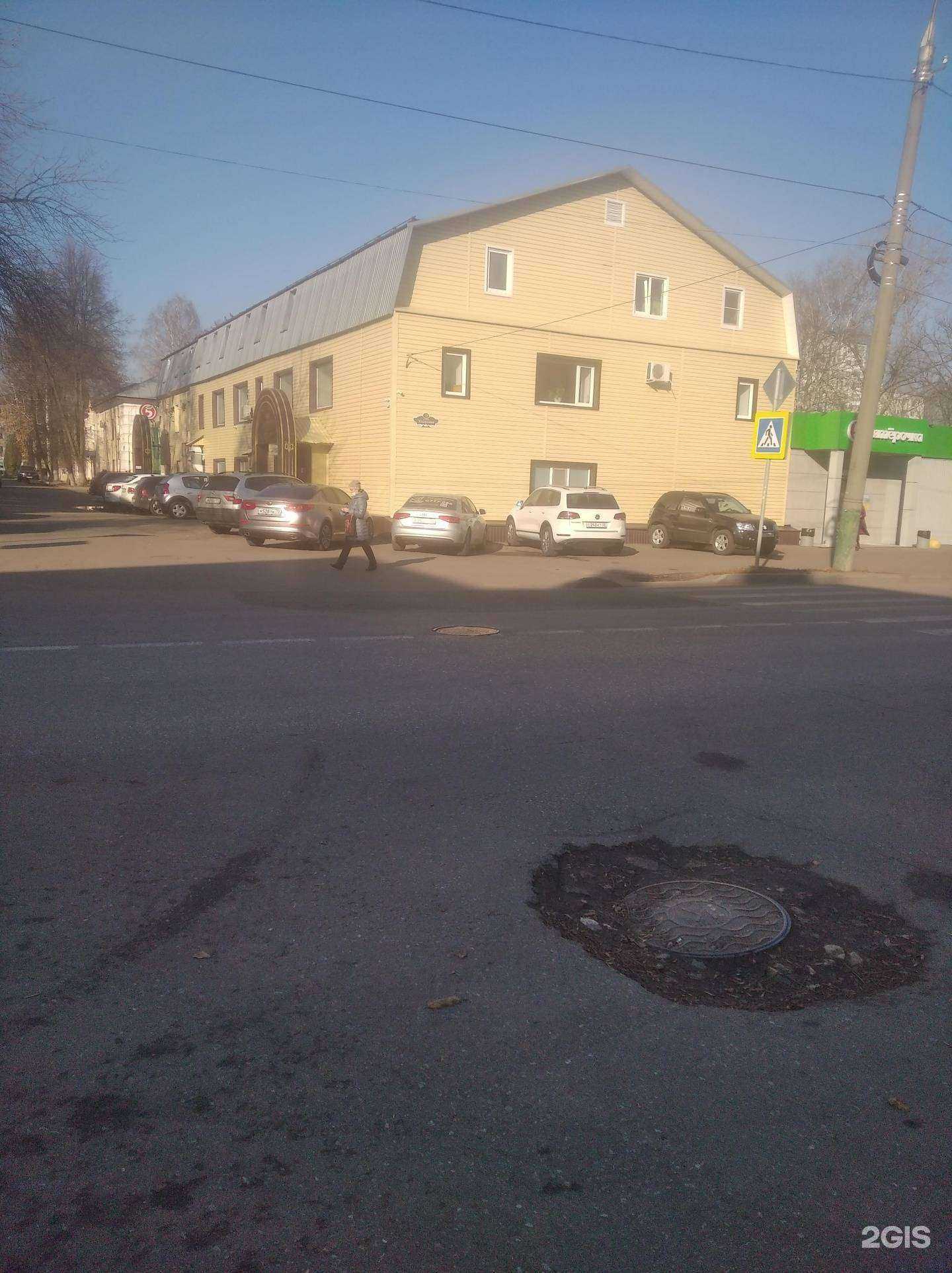 Отзывы на компанию SV-чистка в Пензе c фото