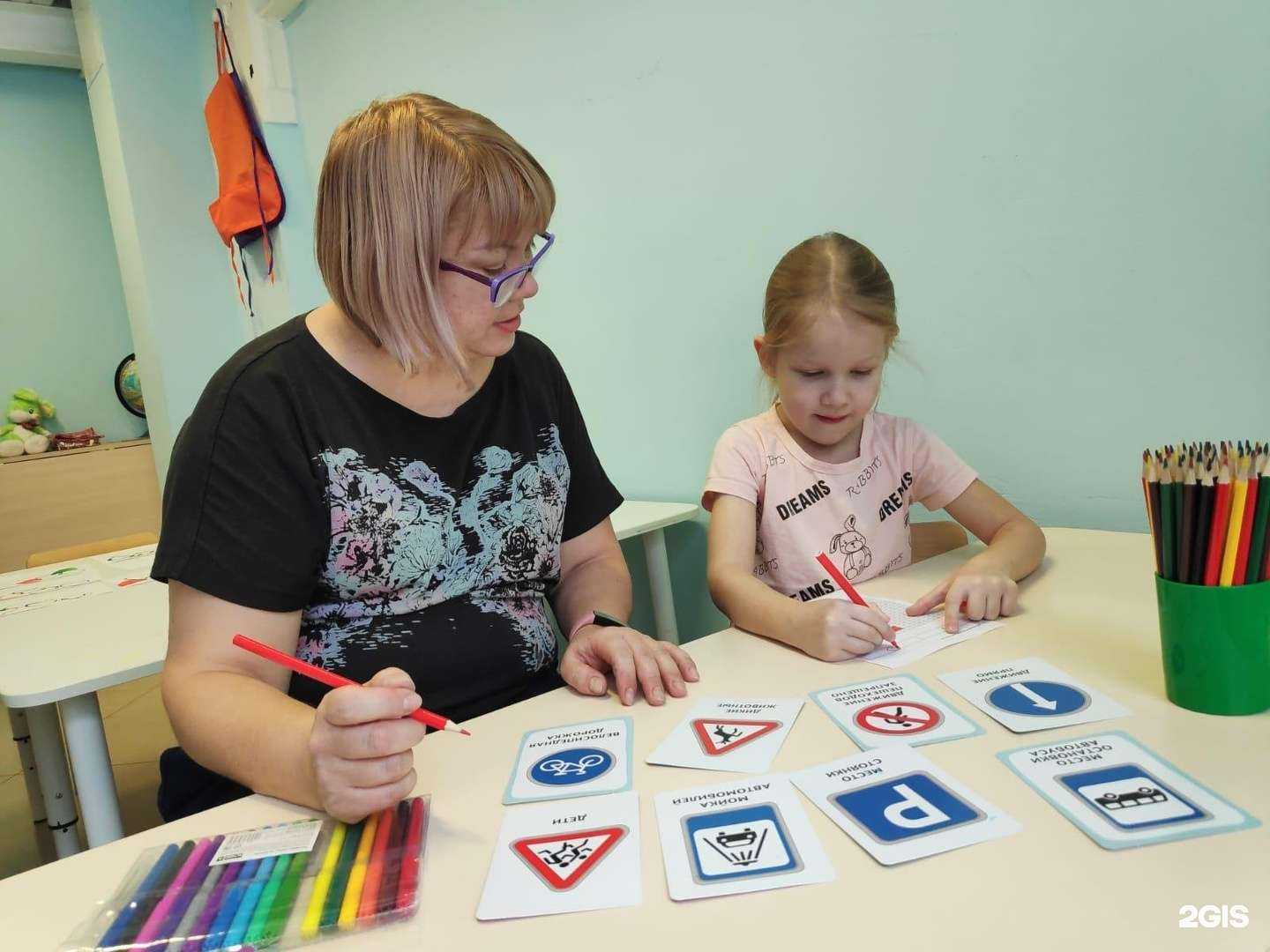 Отзывы на компанию Wook в Екатеринбурге c фото