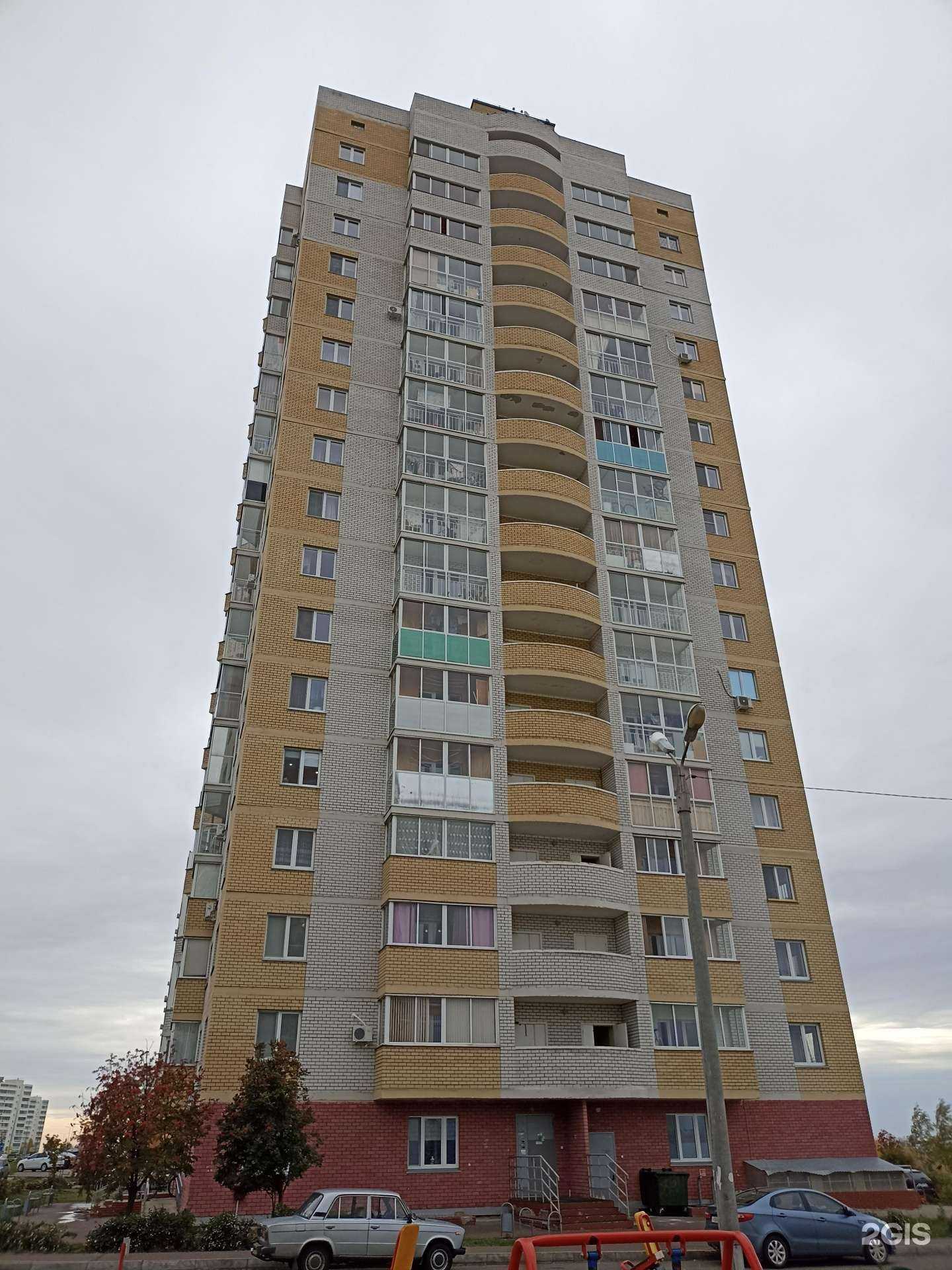 Отзывы на компанию Буль-буль в Набережных Челнах c фото - фотография 2 из 2