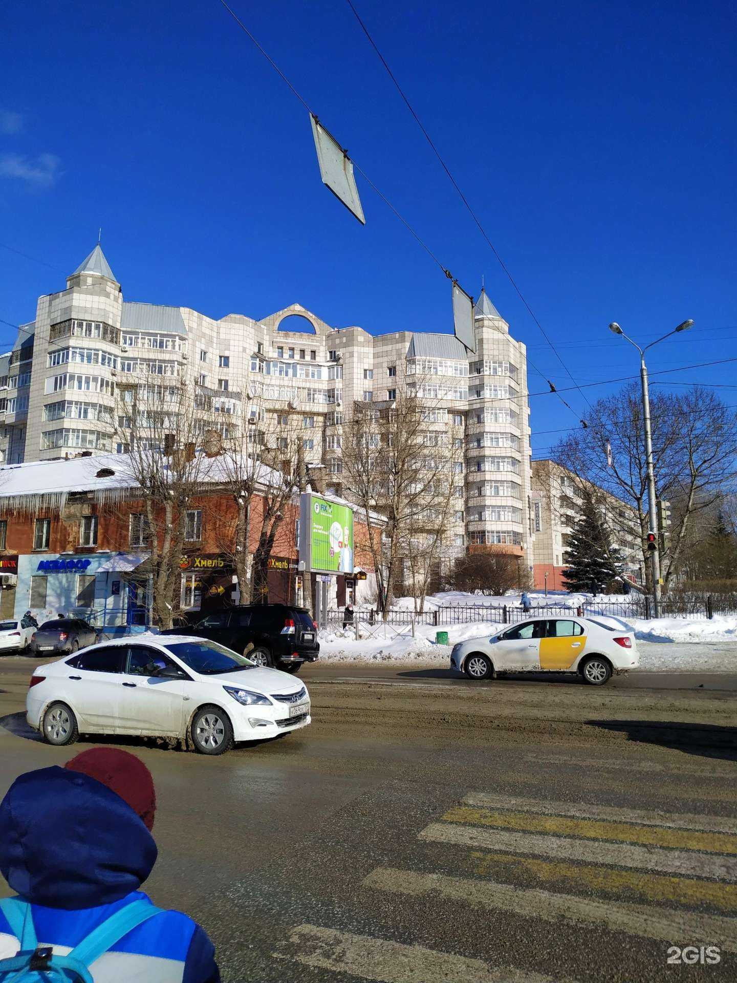 Отзывы на компанию ВпередПроСтрой в Перми c фото - фотография 2 из 2