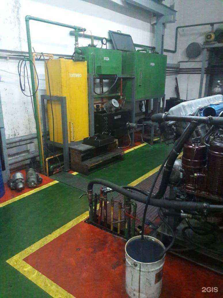 Отзывы на компанию Макос в Челябинске c фото