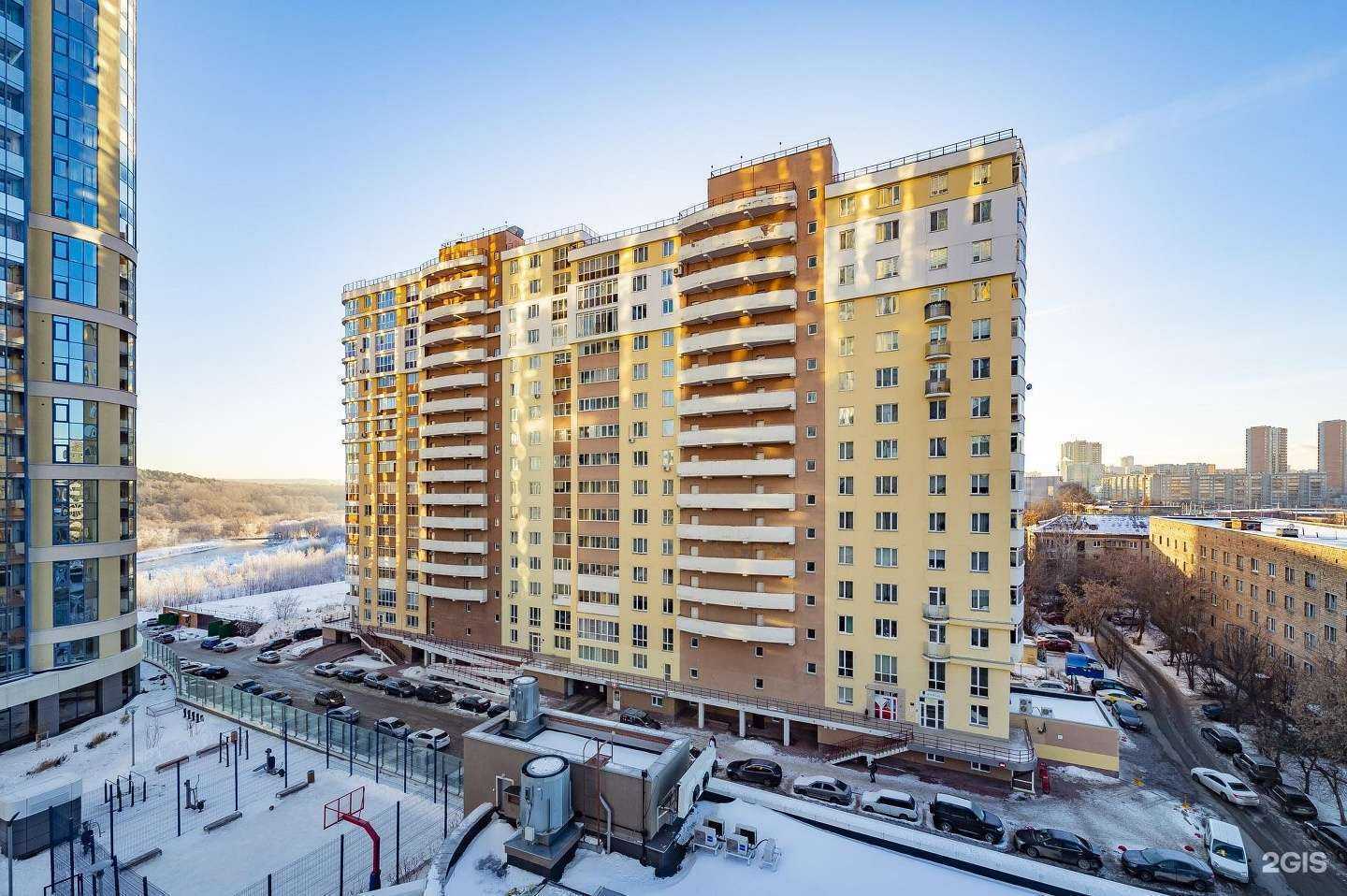 Отзывы на компанию Sim24.Online в Екатеринбурге c фото - фотография 2 из 2