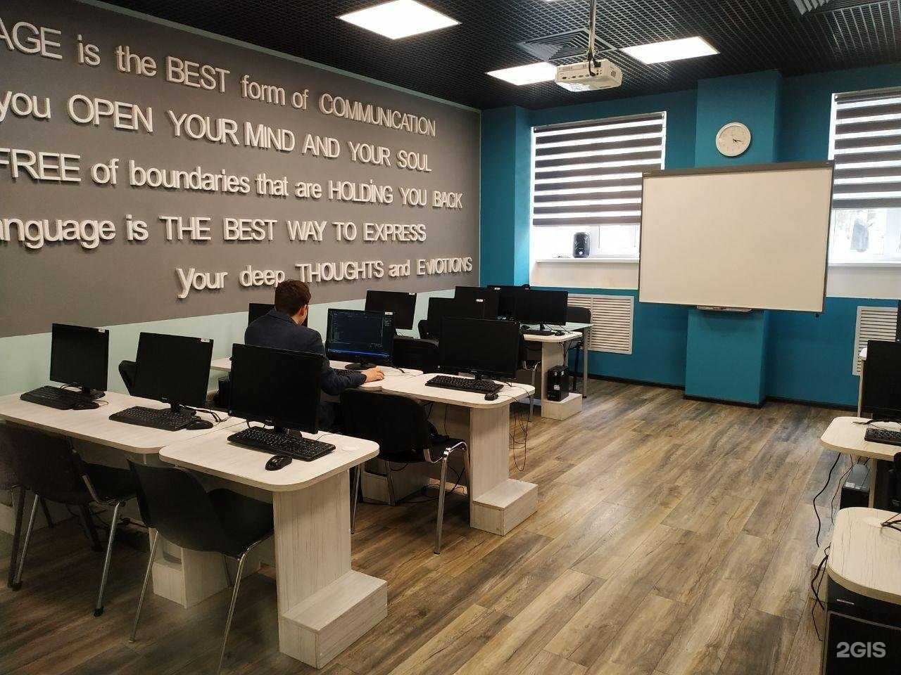 Отзывы на компанию Академия Top в г. Новороссийск c фото