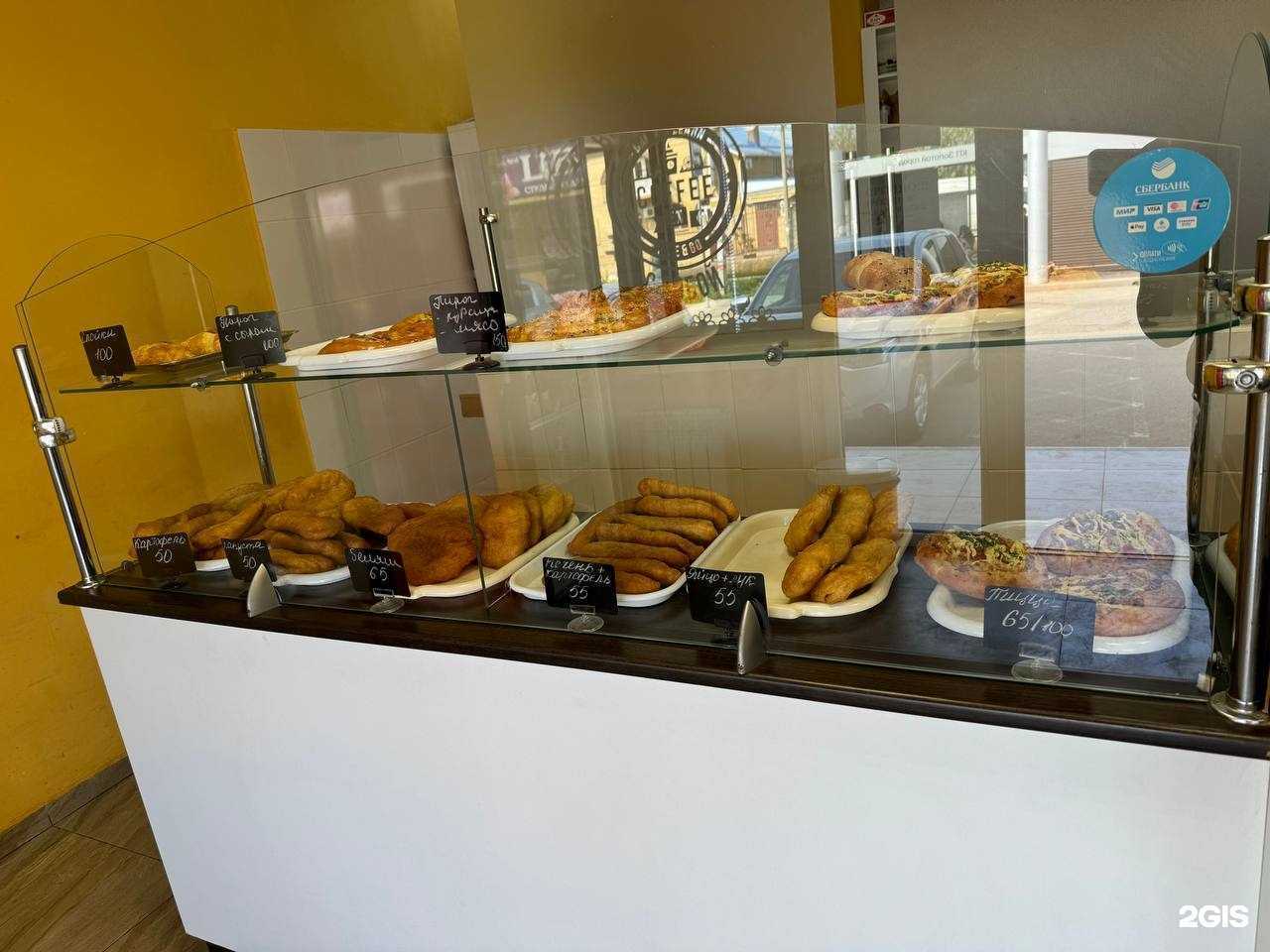 Отзывы на компанию У бабушки в г. Краснодар c фото