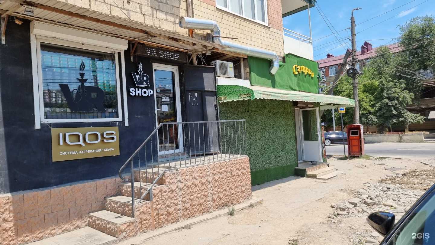 Отзывы на компанию VR Shop в Дербенте c фото - фотография 2 из 2