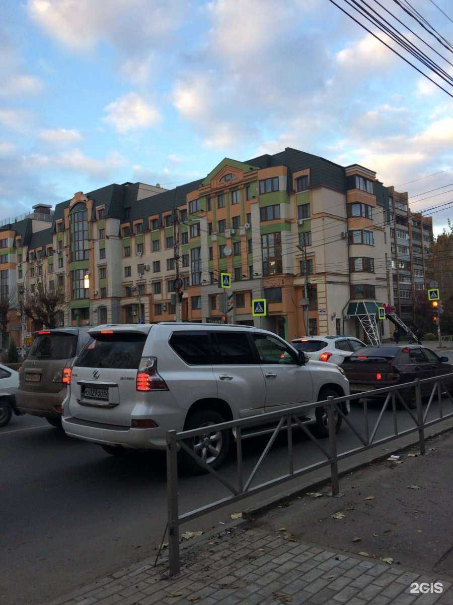 Отзывы на компанию Luxury в Рязани c фото - фотография 2 из 2