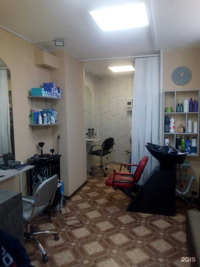 Отзывы на компанию Салон-парикмахерская в г. Ульяновск c фото