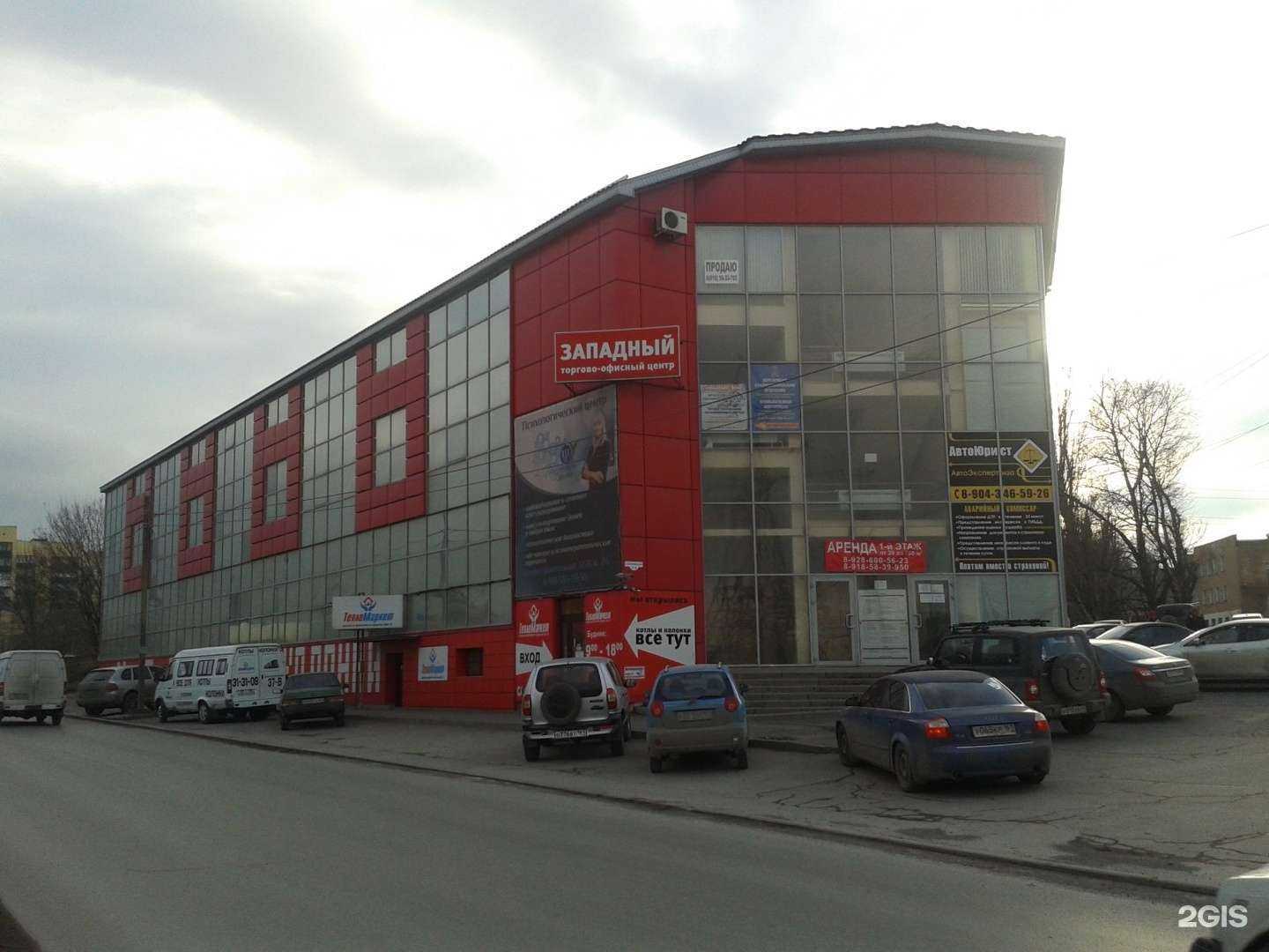 Отзывы на компанию Нт-пауэр в Таганроге c фото