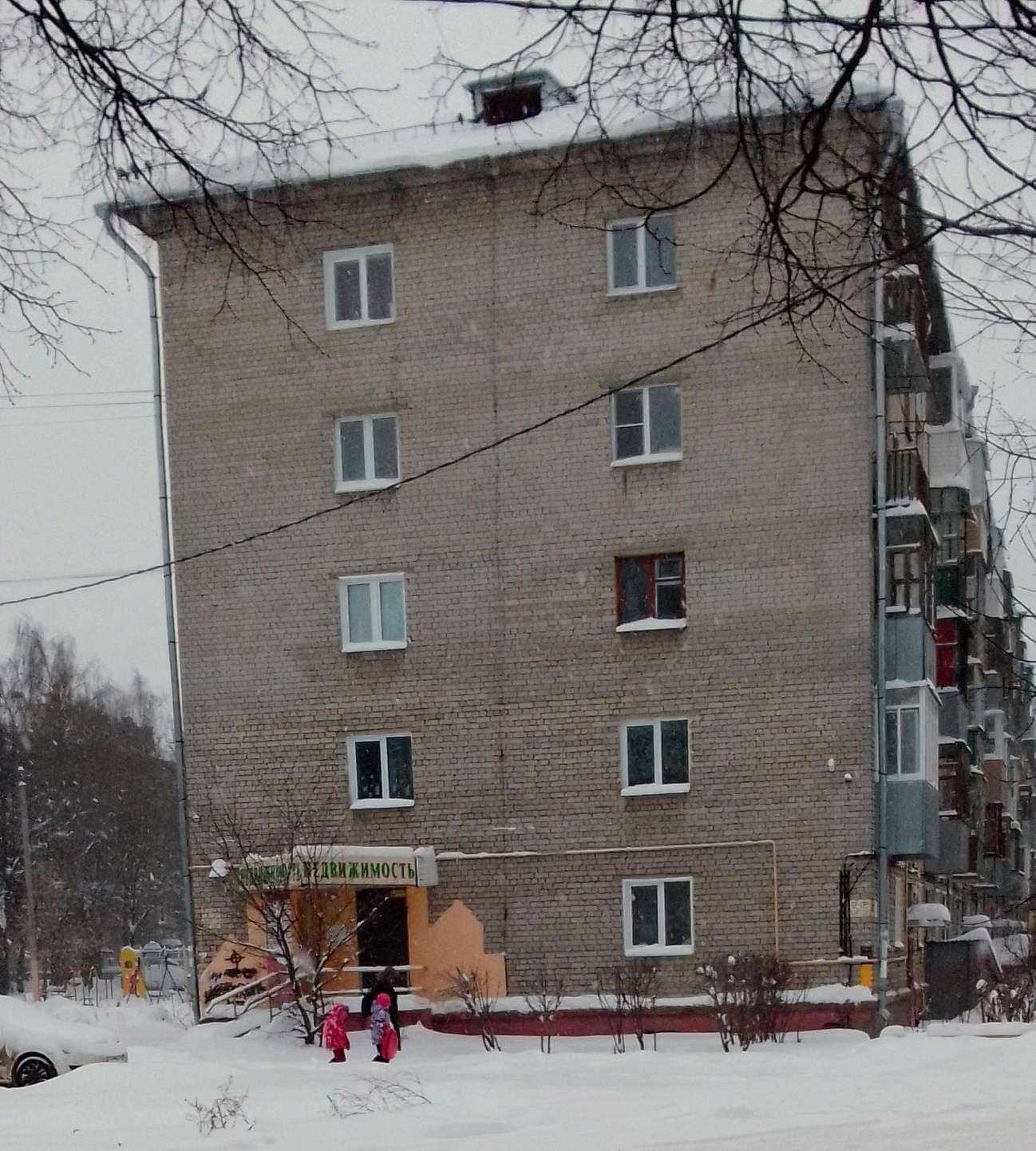 Отзывы на компанию Бпн37 в Иванове c фото - фотография 2 из 2