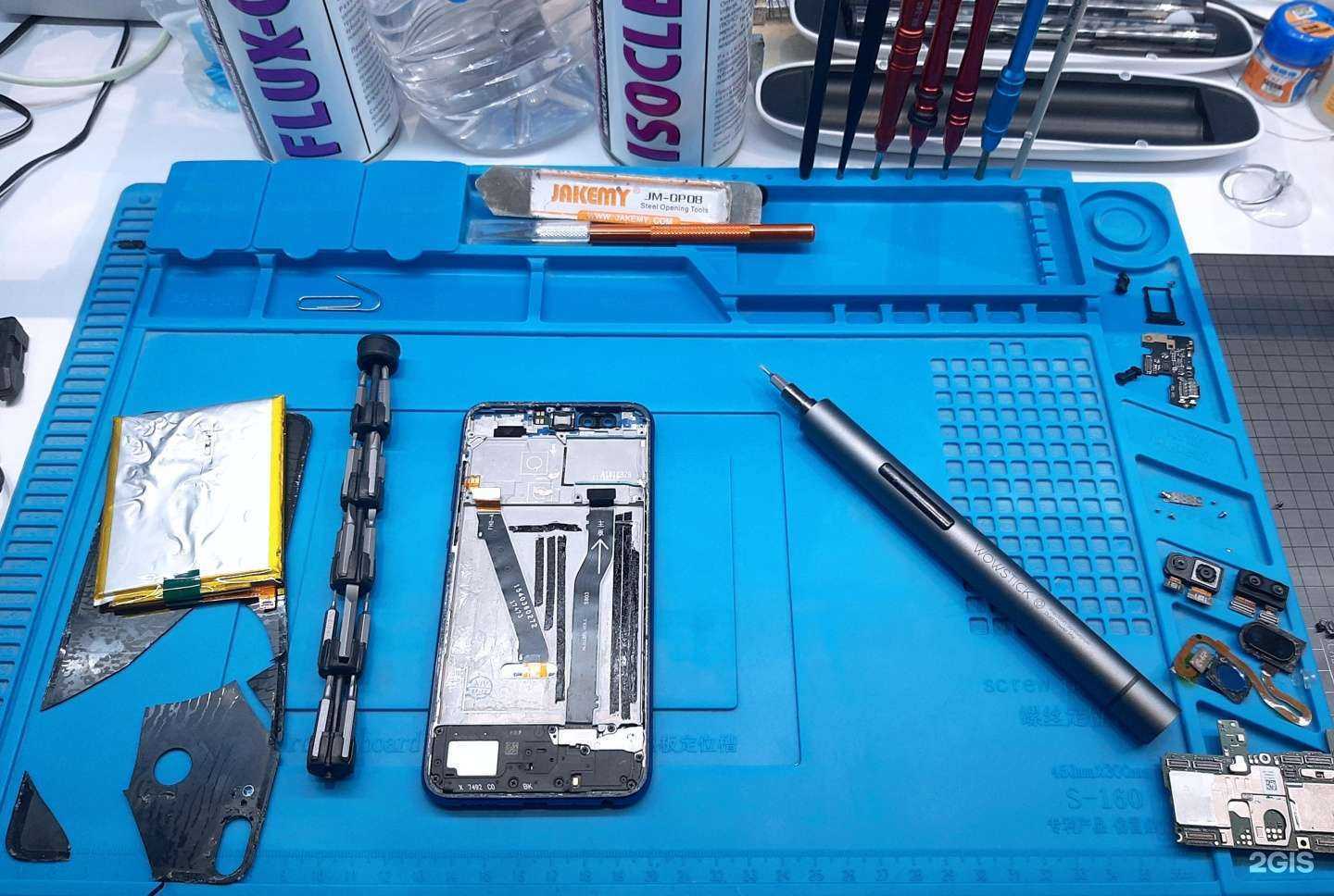 Отзывы на компанию Сервис Pedant.ru в Дзержинске c фото