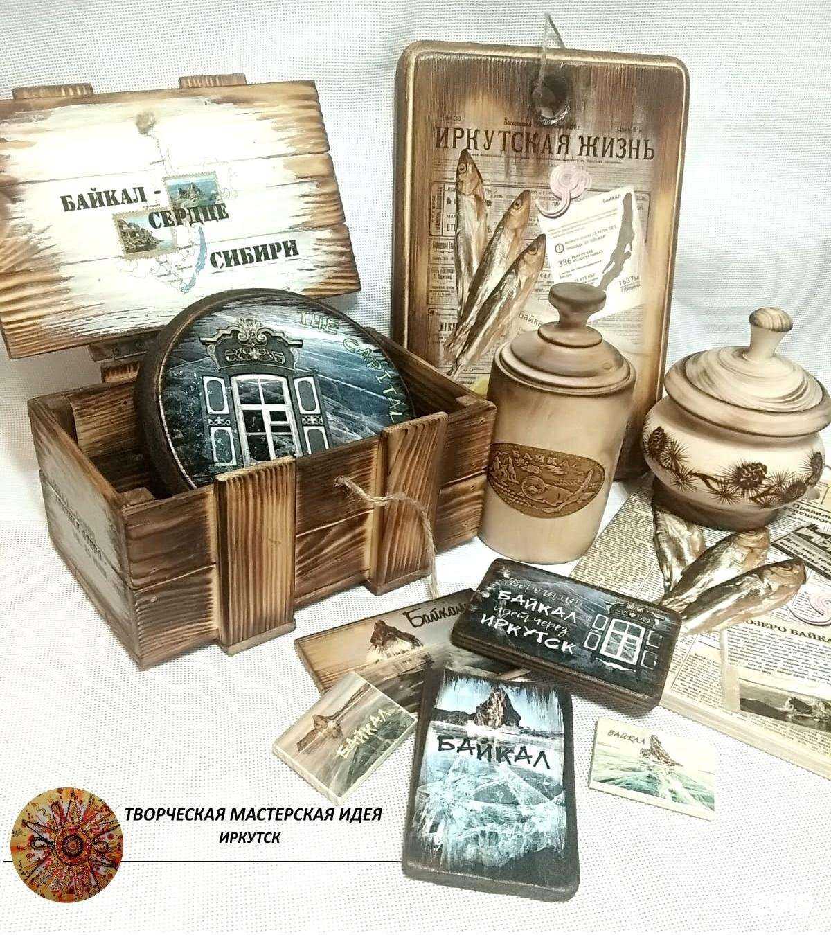 Отзывы на компанию Идея в г. Иркутск c фото