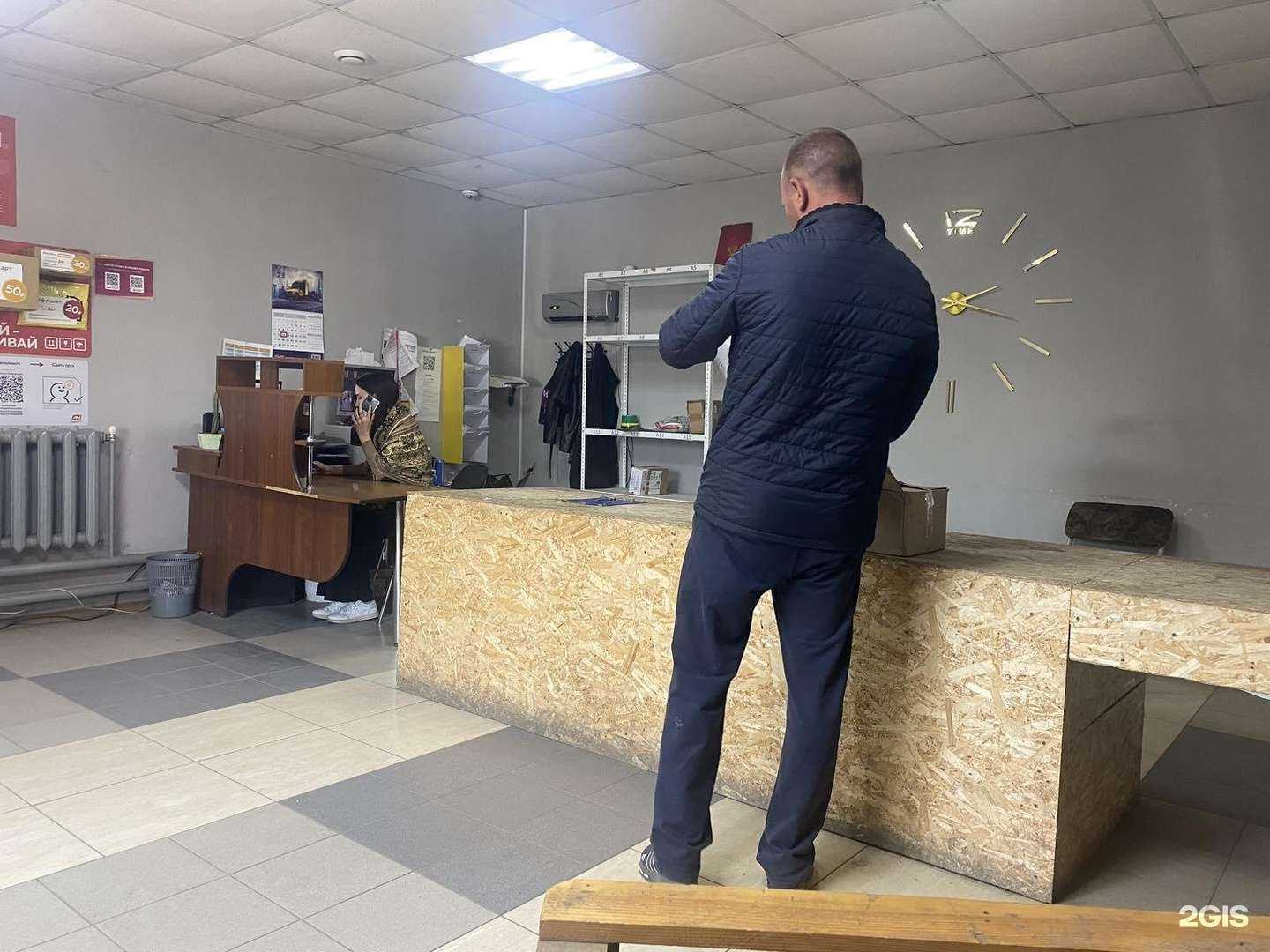 Отзывы на компанию Луч в Троицке c фото